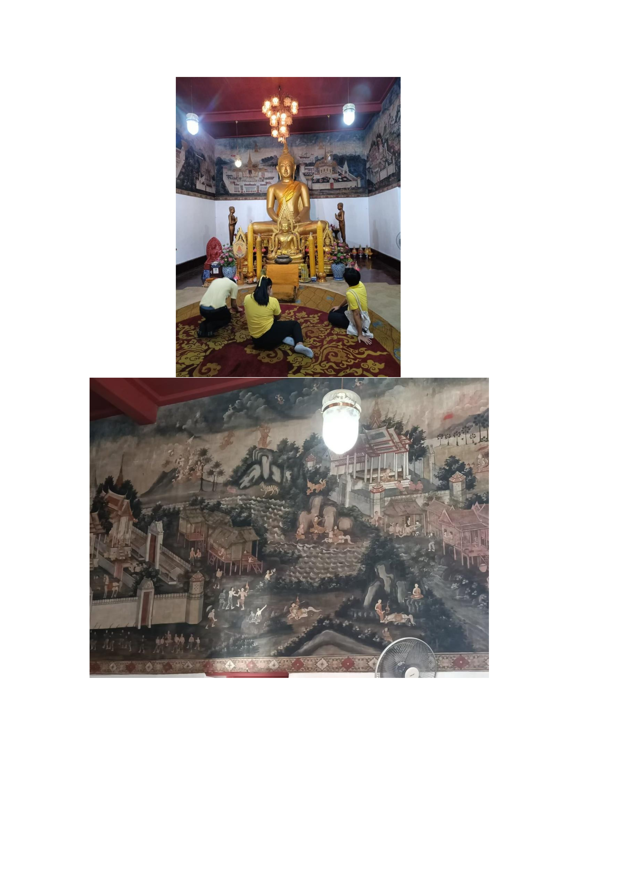 ทำเนียบภูมิปัญญา แหล่งเรียนรู้บางขาม 006