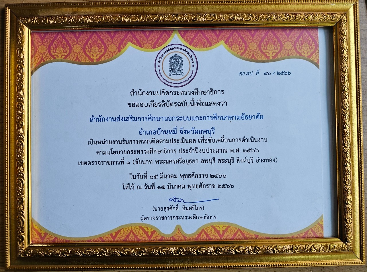 05